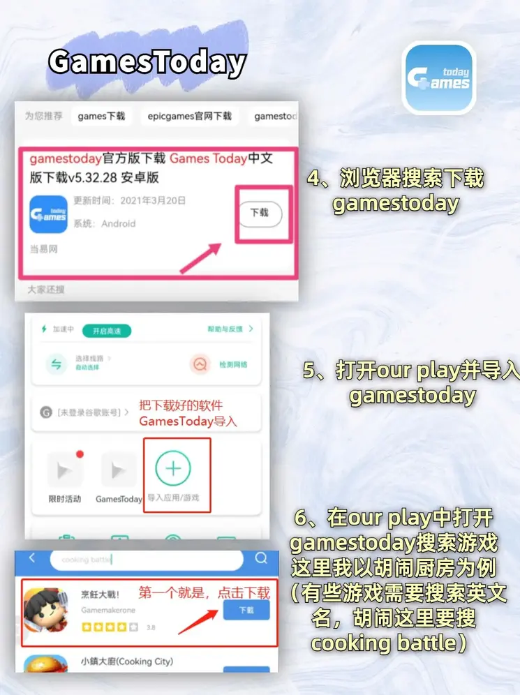 yabo官网第一登录口截图2